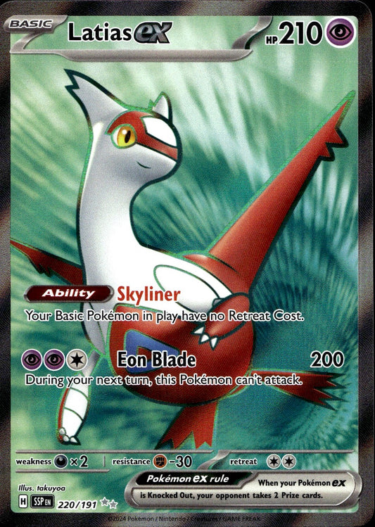 Latias ex 220/191 Ultra Rare Surging Sparks Pokemon Near Mint