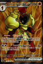 Armarouge ex 218/182 Ultra Rare Paradox Rift Pokemon Near Mint