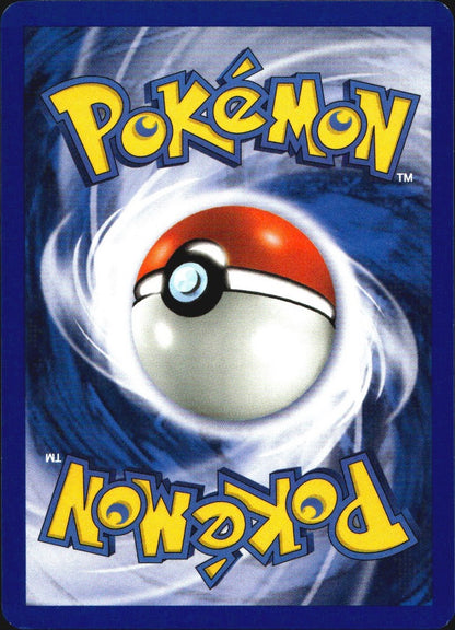 Master Ball 116/132 Uncommon Gym Challenge Pokemon 1st Edition Near Mint