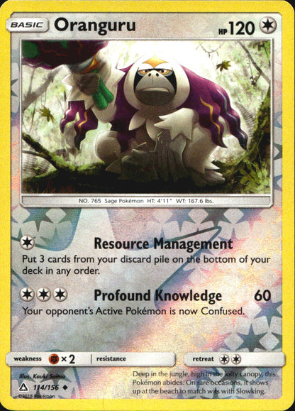 Oranguru 114/156 Uncommon Ultra Prism Pokemon Reverse Holo Near Mint