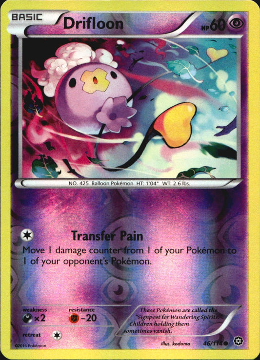 Drifloon 46/114 Common Steam Siege Pokemon Reverse Holo Near Mint