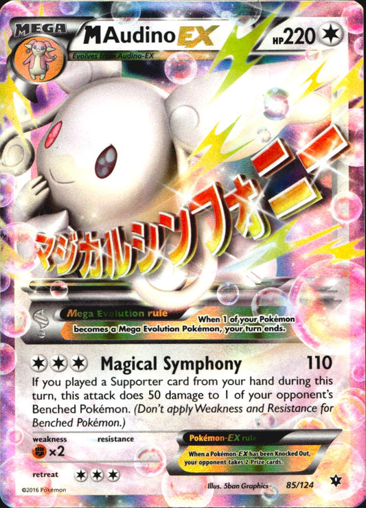 M Audino EX 85/124 Holo EX Rare Fates Collide Pokemon Near Mint