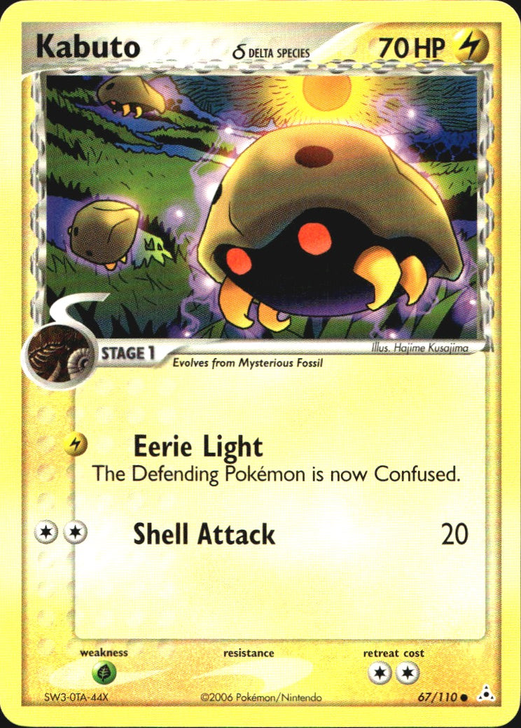 Kabuto 67/110 Common Holon Phantoms Pokemon Near Mint