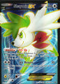 Shaymin EX 106/108 Rare Ultra Roaring Skies Pokemon Near Mint