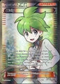 Wally 107/108 Rare Ultra Roaring Skies Pokemon Near Mint