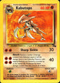 Kabutops 24/62 Rare Fossil Pokemon Near Mint