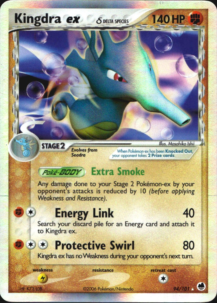 Kingdra ex 94/101 Holo Rare EX Dragon Frontiers Pokemon Near Mint