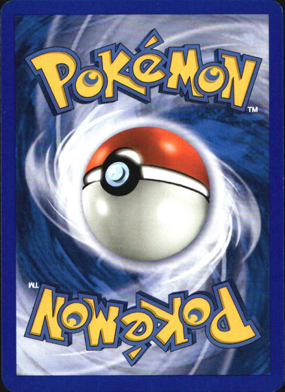 Pupitar 90/165 Uncommon Expedition Base Set Pokemon Near Mint