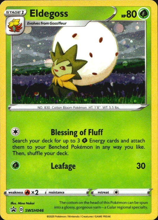 Eldegoss SWSH046 Promo SWSH Black Star Pokemon Near Mint