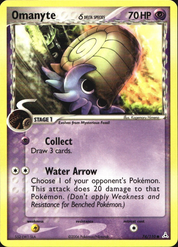 Omanyte 74/110 Common Holon Phantoms Pokemon Near Mint