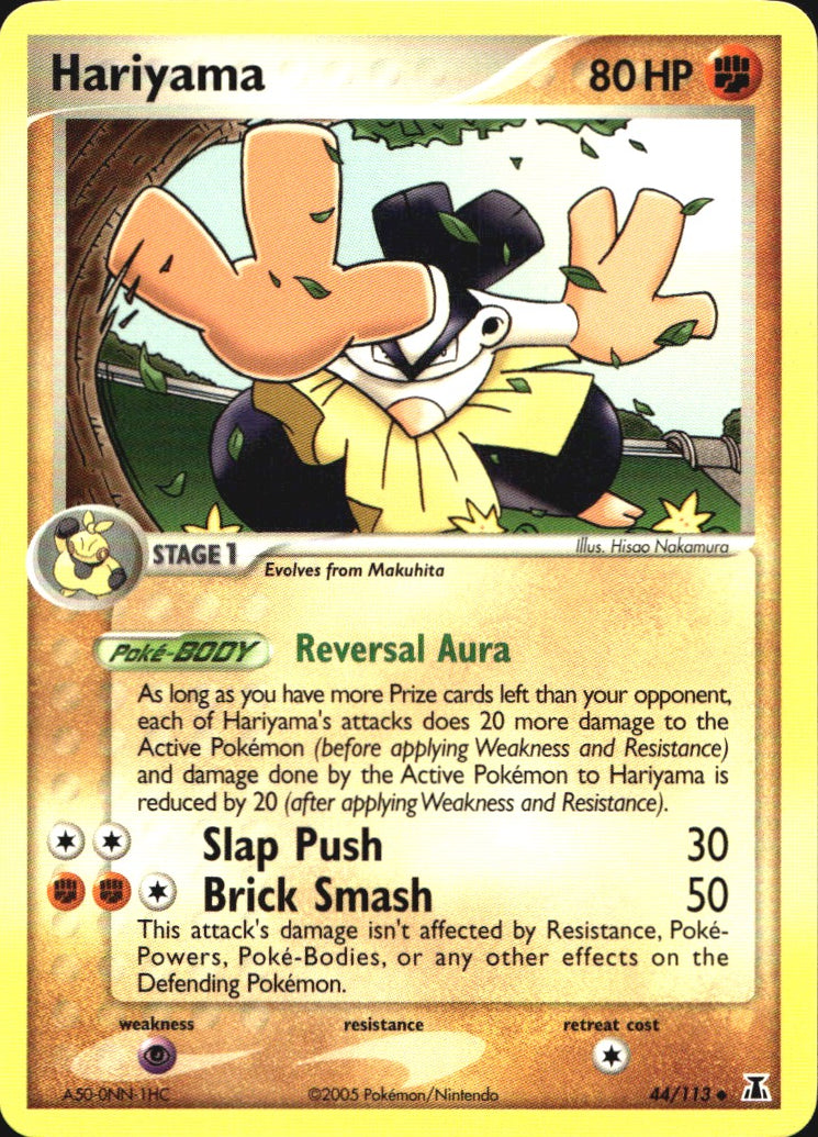 Hariyama 44/113 Uncommon Delta Species Pokemon Near Mint