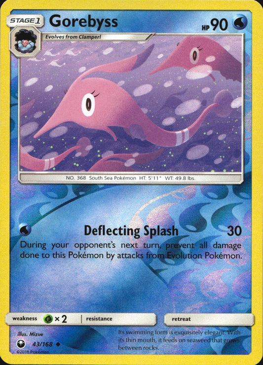 Gorebyss 43/168 Uncommon Celestial Storm Pokemon Reverse Holo Near Mint