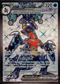 Garchomp ex 219/182 Ultra Rare Paradox Rift Pokemon Near Mint