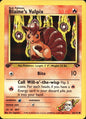 Blaine's Vulpix 66/132 Common Gym Challenge Pokemon 1st Edition Near Mint
