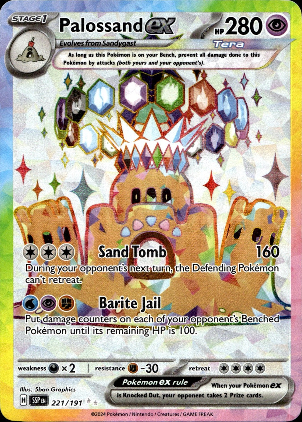 Palossand ex 221/191 Ultra Rare Surging Sparks Pokemon Near Mint