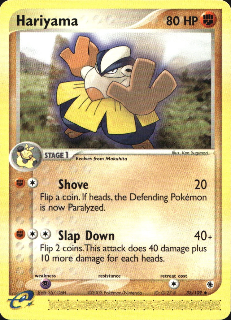 Hariyama 33/109 Uncommon Ruby & Sapphire Pokemon Near Mint