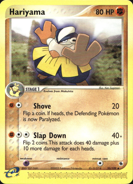 Hariyama 33/109 Uncommon Ruby & Sapphire Pokemon Near Mint