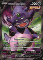 Galarian Slowking V 178/198 Ultra Rare Chilling Reign Near Mint
