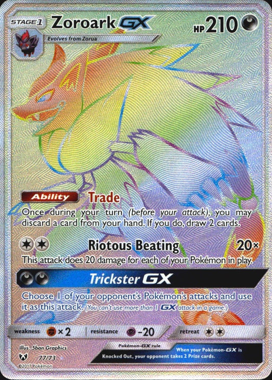 Zoroark GX 77/73 Rare Rainbow Shining Legends Pokemon Near Mint
