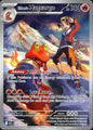 Ethan's Magcargo 222/217 Illustration Rare ME: Ascended Heroes Pokemon Near Mint