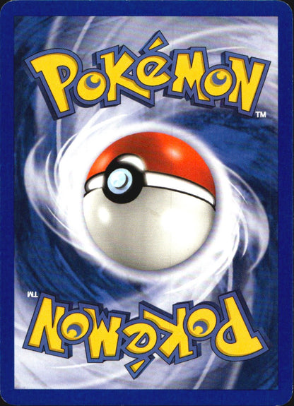 Armaldo ex 16/17 Rare POP Series 1 Pokemon Near Mint
