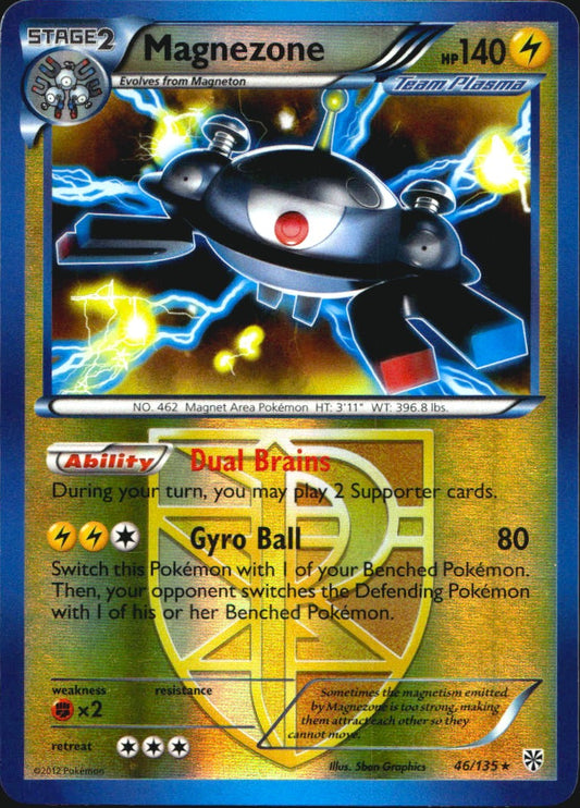 Magnezone 46/135 Holo Rare Plasma Storm Pokemon Reverse Holo Near Mint