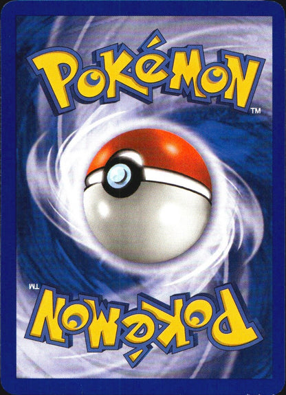 Energy Restore 106/130 Uncommon Diamond & Pearl Pokemon Near Mint