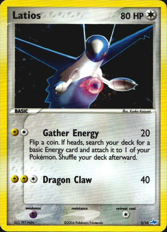 Latios 2/10 EX Trainer Kit Latios Pokemon Near Mint
