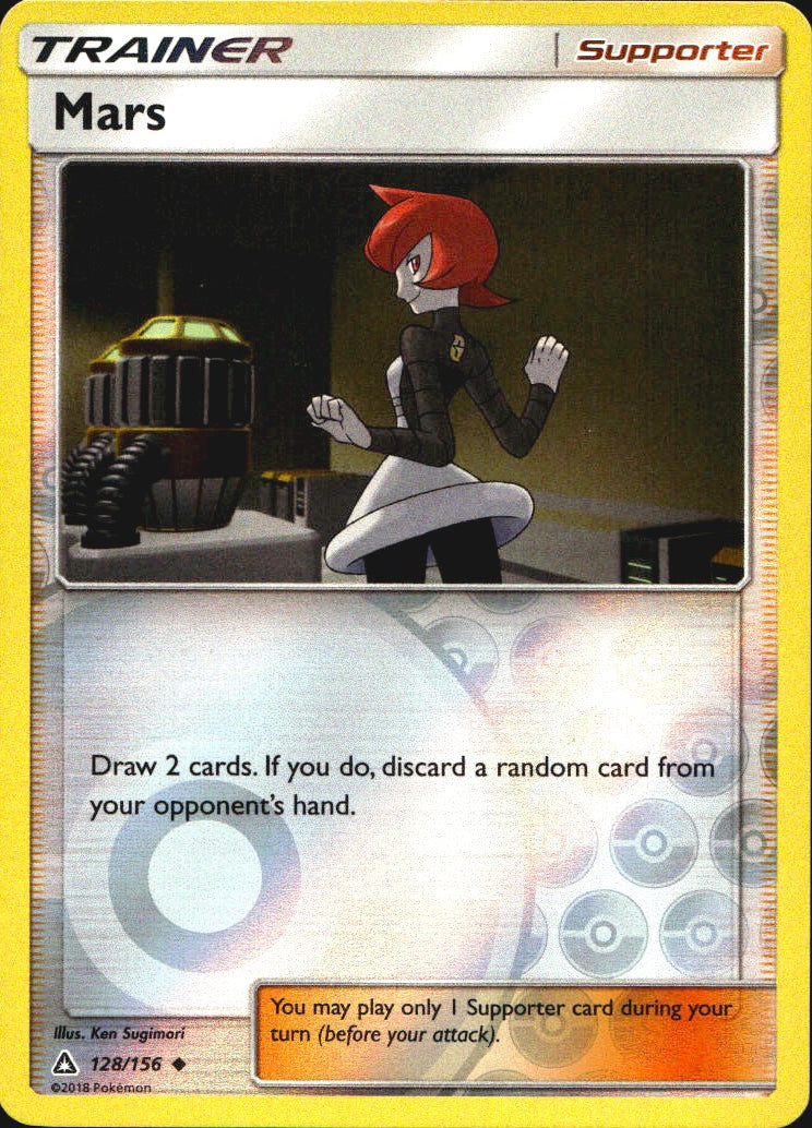 Mars 128/156 Uncommon Ultra Prism Pokemon Reverse Holo Near Mint