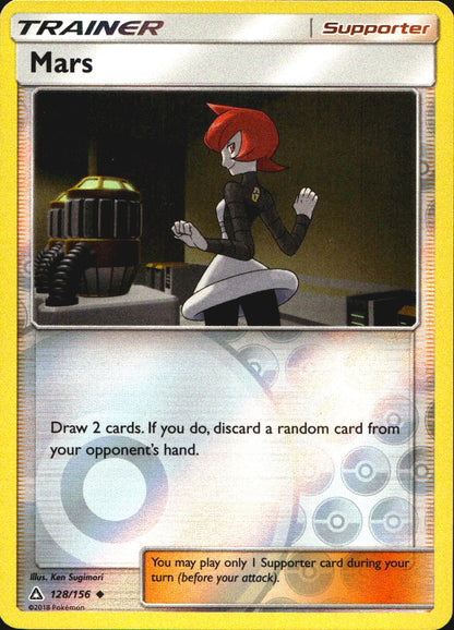 Mars 128/156 Uncommon Ultra Prism Pokemon Reverse Holo Near Mint