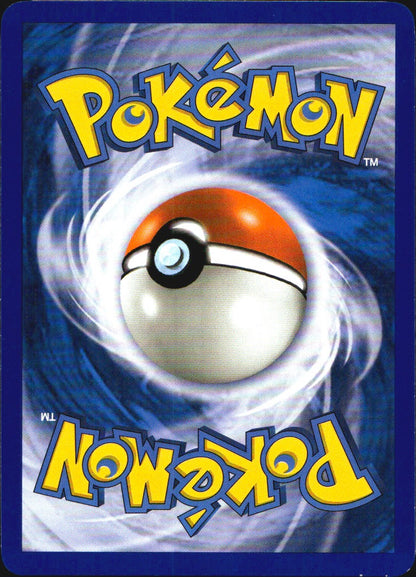 Night Pokemon Center 108/130 Uncommon Diamond & Pearl Pokemon Near Mint
