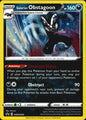 Galarian Obstagoon SWSH059 Promo SWSH Black Star Pokemon Near Mint