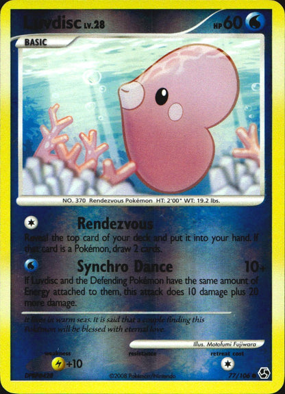 Luvdisc 77/106 Common Great Encounters Pokemon Reverse Holo Near Mint