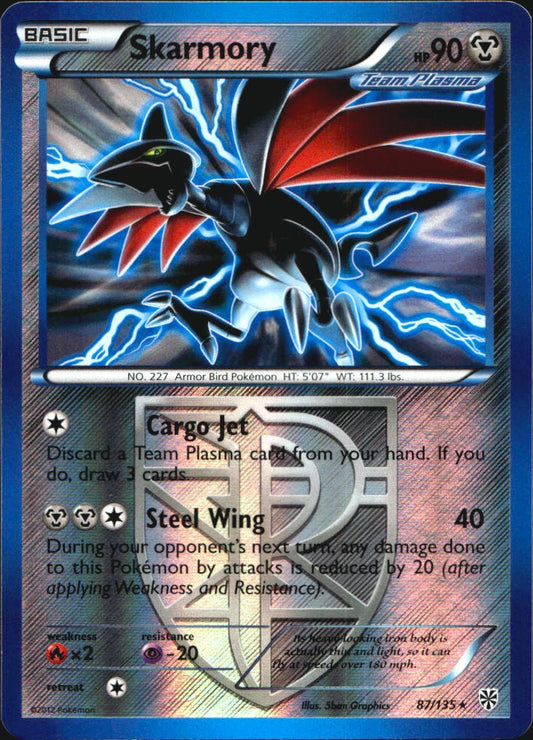Skarmory 87/135 Rare Plasma Storm Pokemon Reverse Holo Near Mint