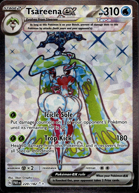 Tsareena ex 220/182 Ultra Rare Paradox Rift Pokemon Near Mint