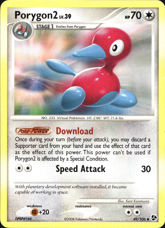 Porygon2 49/106 Uncommon Great Encounters Pokemon Near Mint