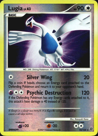 Lugia 14/132 Secret Wonders Pokemon Reverse Holo Near Mint