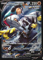 Rapid Strike Urshifu V TG20/TG30 Holo Brilliant Stars Trainer Gallery Pokemon NM
