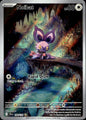 Noibat 169/159 Illustration Rare Journey Together Pokemon Near Mint