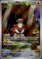 Turtonator 146/142 Illustration Rare Stellar Crown Pokemon Near Mint