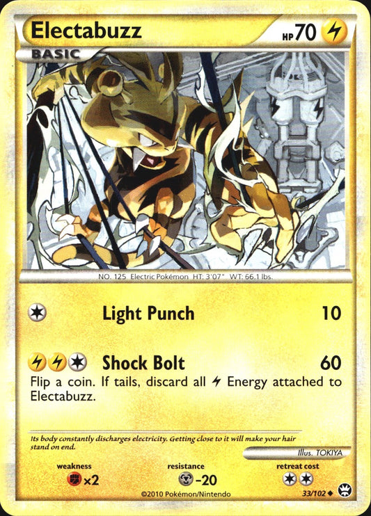 Electabuzz 33/102 Uncommon HGSS Triumphant Pokemon Near Mint