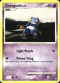 Croagunk 60/100 Common Majestic Dawn Pokemon Near Mint