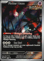 Flutter Mane 097 Promo Scarlet & Violet Pokemon Near Mint