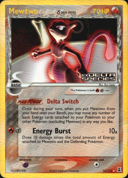 Mewtwo 12/113 Holo Rare Delta Species Pokemon Reverse Holo Heavily Played Crease