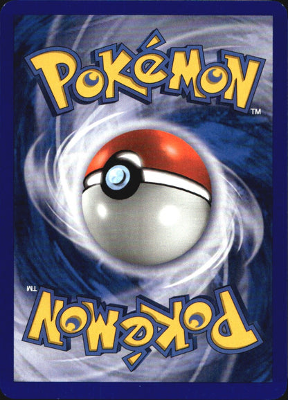 Combusken 16/100 Rare Crystal Guardians Pokemon Near Mint