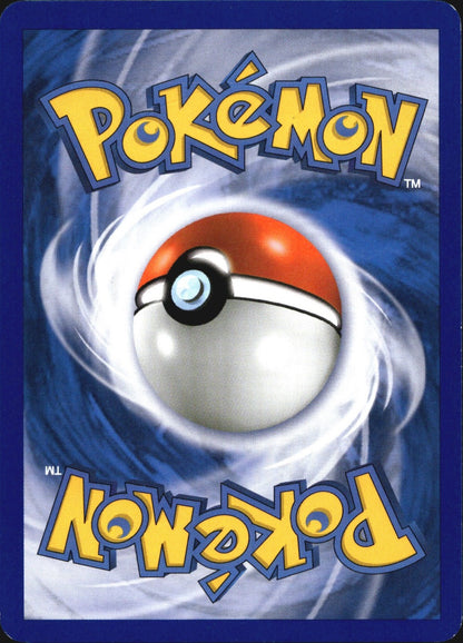 Bench Shield 83/99 Uncommon Arceus Pokemon Near Mint
