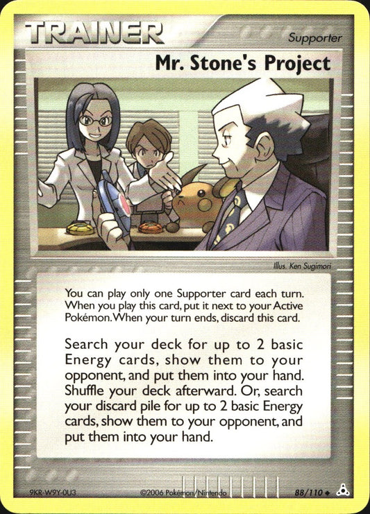Mr. Stone's Project 88/110 Uncommon Holon Phantoms Pokemon Near Mint