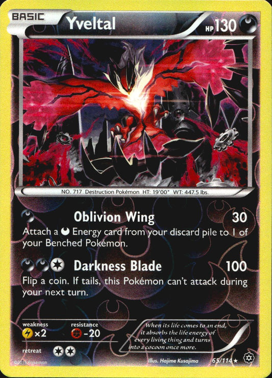 Yveltal 65/114 Steam Siege Pokemon Reverse Holo Near Mint