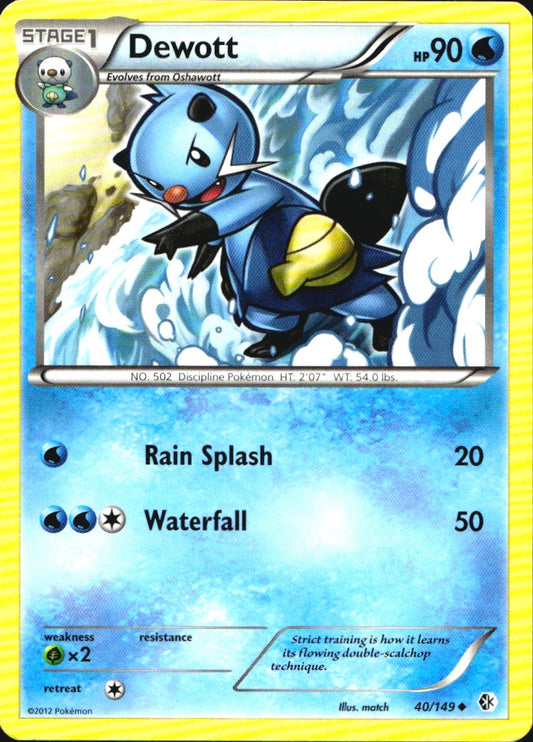 Dewott 40/149 Uncommon Boundaries Crossed Pokemon Near Mint