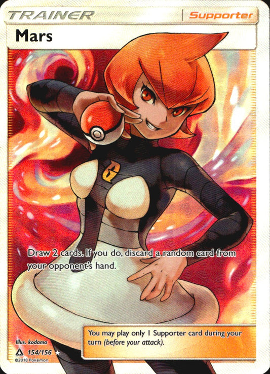 Mars 154/156 Rare Ultra Ultra Prism Pokemon Near Mint